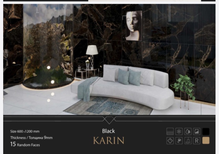 خرید و فروش اولین کاشیهای دارای گروه بندی برای کاربرد و مصارف ویژه با کیفیتبا مواد مرغوب و ارزان